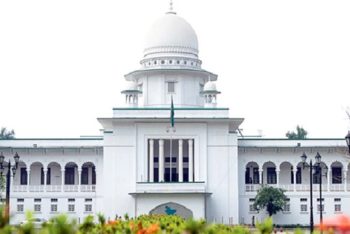 পঞ্চদশ সংশোধনী বাতিলের রায়ের বিরুদ্ধে চূড়ান্ত শুনানি নির্বাচনের পর