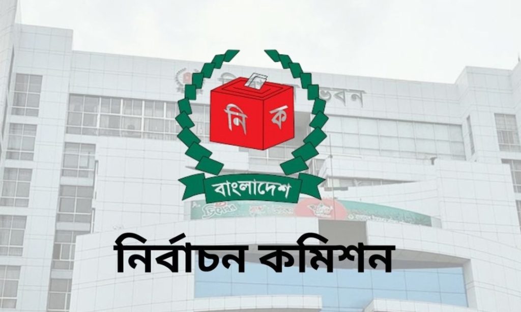 বিনা প্রতিদ্বন্দ্বিতায় জয়ের সুযোগ বন্ধ; ফিরে এলো ‌“না” ভোট