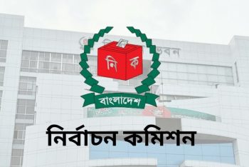 বিনা প্রতিদ্বন্দ্বিতায় জয়ের সুযোগ বন্ধ; ফিরে এলো ‌“না” ভোট
