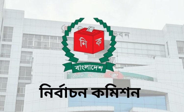 ১২ ফেব্রুয়ারি পর্যন্ত অনুমতি ছাড়া ওয়াজ মাহফিল নিষিদ্ধ