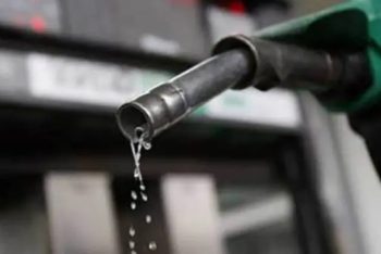 সব ধরনের জ্বালানি তেলের দাম বাড়লো