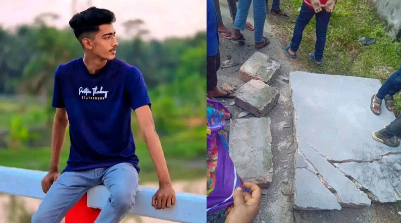 কলেজে গিয়ে লাশ হয়ে ফিরল শাকিব