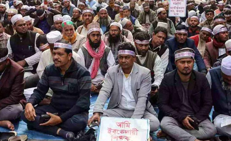 ইবতেদায়ি মাদ্রাসা এমপিওভুক্তি বিষয়ে যে নির্দেশনা দিলেন প্রধান উপদেষ্টা