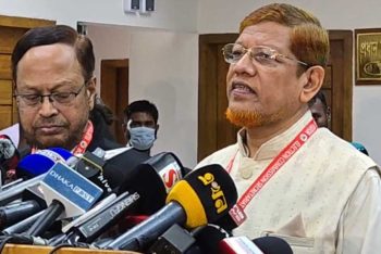 ইসিকে জামায়াতের ১৮ দফা প্রস্তাব