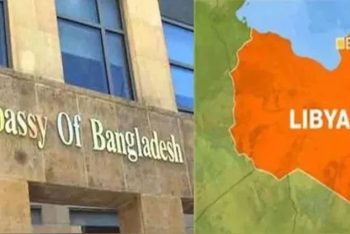 লিবিয়া থেকে চলতি মাসে ফিরলেন ৯২৮ বাংলাদেশি