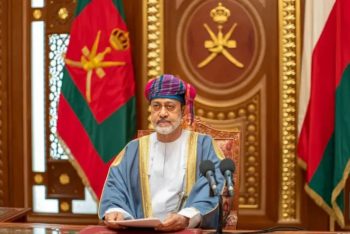 প্রথমবার দুই দিনের রাষ্ট্রীয় ছুটি ঘোষণা করল ওমান