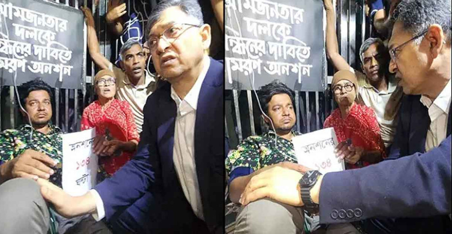 সালাহউদ্দিন আহমদের কথায় অনশন ভাঙলেন তারেক রহমান