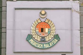 মালয়েশিয়ায় বিশেষ অভিযানে ১২ বাংলাদেশি আটক