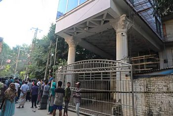 সাবেক শিক্ষামন্ত্রী নওফেলের বাসভবনে পুলিশের অভিযান, আটক ৭