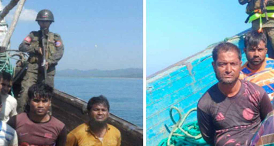 ১৩ বাংলাদেশিকে ধরে নিয়ে গেছে আরাকান আর্মি