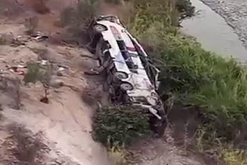 পেরুতে ভয়াবহ সড়ক দুর্ঘটনায় নিহত ৩৭