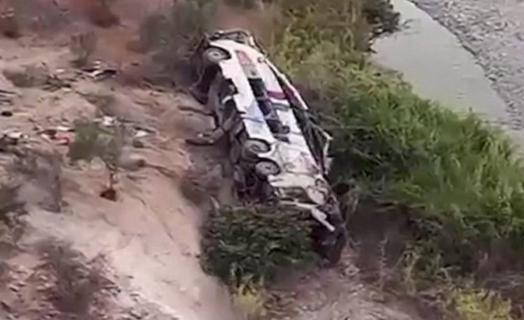 পেরুতে ভয়াবহ সড়ক দুর্ঘটনায় নিহত ৩৭