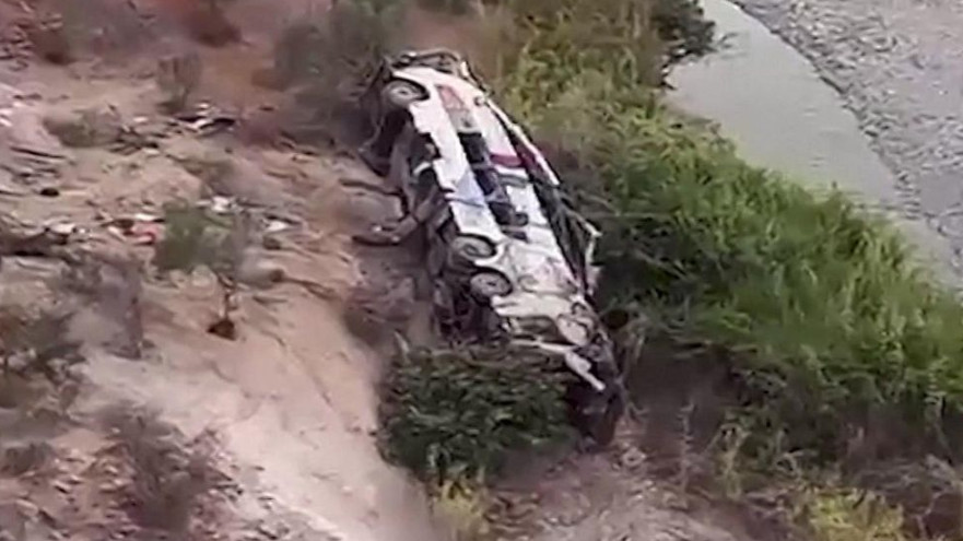 পেরুতে ভয়াবহ সড়ক দুর্ঘটনায় নিহত ৩৭