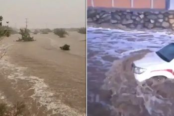 হঠাৎ বৃষ্টিতে বিপর্যস্ত সৌদি আরব, মক্কায় রেড অ্যালার্ট