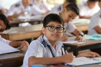 স্কুলে ভর্তির বিজ্ঞপ্তি প্রকাশ, শিক্ষার্থী বাছাই হবে যেভাবে