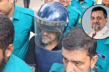 ইসলামী ব্যাংকের সাবেক চেয়ারম্যান গ্রেপ্তার