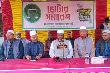 জামায়াত জান্নাতের টিকিট বিক্রি করে না: পরওয়ার