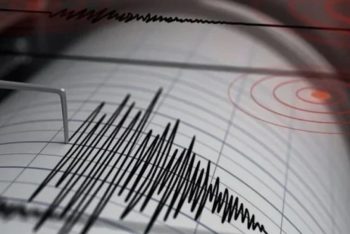 আবারও ভূমিকম্পে কেঁপে উঠল পাকিস্তান