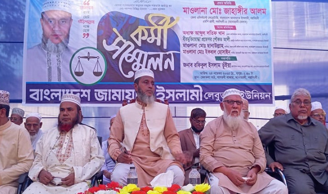 ফতোয়া দেওয়ার অধিকার শুধুমাত্র মুফতিদের; রাজনীতিবিদদের নয়: জাহাঙ্গীর আলম