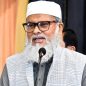 আল্লাহর ভয় ছাড়া দুর্নীতি দূর করা অসম্ভব : ড. খালিদ হোসেন