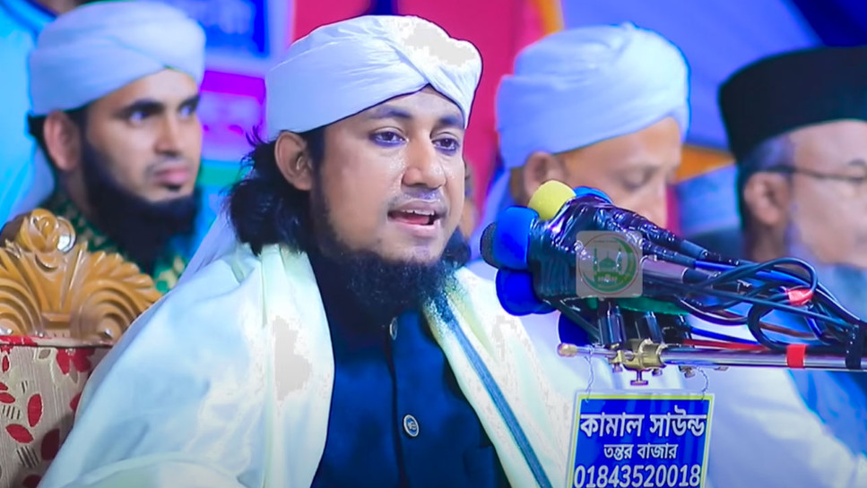 ৩০০ আসনে প্রার্থী দেবে বৃহত্তর সুন্নি জোট: তাহেরী