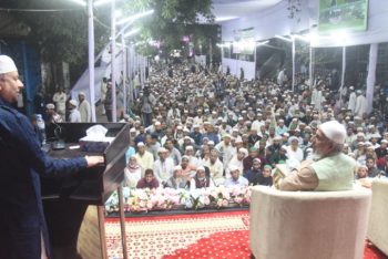 ইসলামের স্বার্থে বিএনপিকে ভোট দিতে হবে : এ এম এম বাহাউদ্দীন