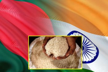 ভারত থেকে ৫০ হাজার টন চাল কেনার সিদ্ধান্ত নিয়েছে সরকার