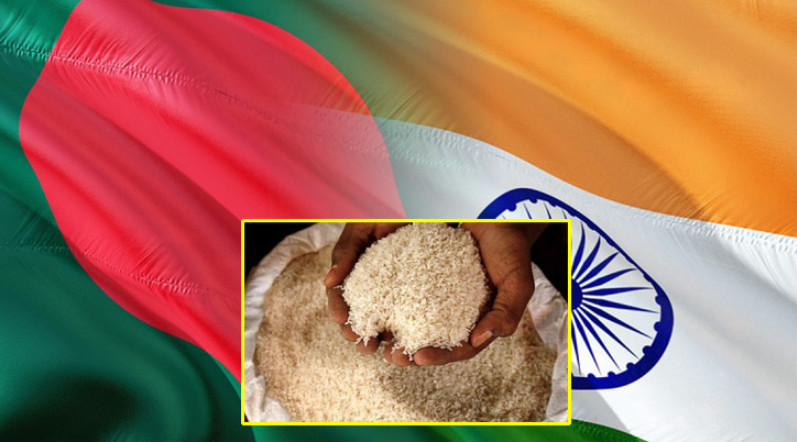 ভারত থেকে ৫০ হাজার টন চাল কেনার সিদ্ধান্ত নিয়েছে সরকার
