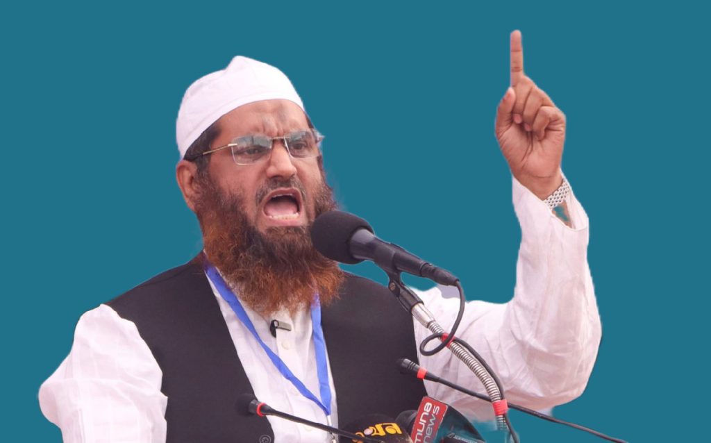 হাসিনার মৃত্যুদণ্ড আল্লাহর ন্যায়বিচার প্রতিফলিত : মাওলানা মামুনুল হক