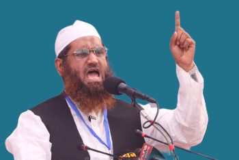 ইমানদাররা ক্ষমতায় গেলে ইসলামী রাষ্ট্র কায়েম হয়: মাওলানা মামুনুল হক