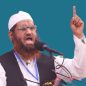 ইসলামপন্থিদের রাজনৈতিক বিজয়ে শক্তিশালী মিডিয়া কাঠামো গড়তে হবে: মাওলানা মামুনুল হক