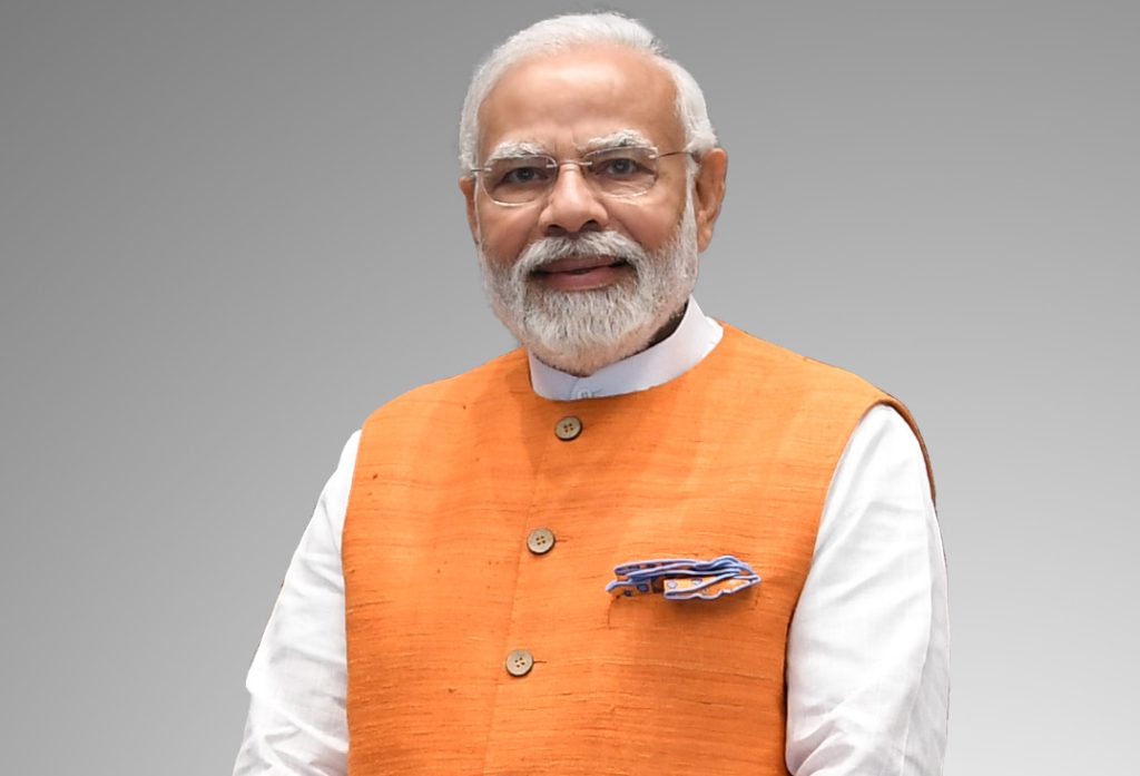 ভারতের প্রধানমন্ত্রী নরেন্দ্র মোদির ফেসবুক স্ট্যাটাস