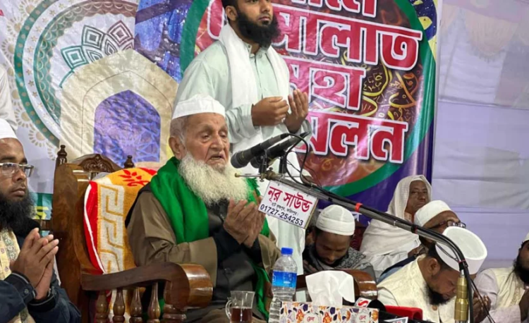 নির্বাচনে একটি আসনও পাবে না জামায়াতে ইসলাম: হেফাজত আমির