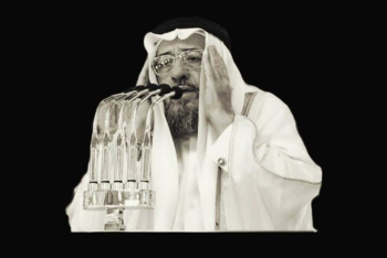 মসজিদে নববীর মুয়াজ্জিন শেখ ফয়সাল নোমানের ইন্তেকাল