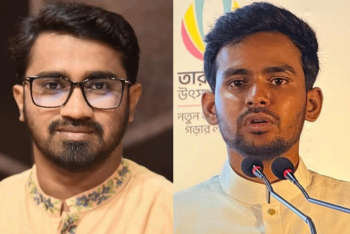 ‘গণ অধিকার পরিষদে যোগ দিচ্ছেন আসিফ মাহমুদ’