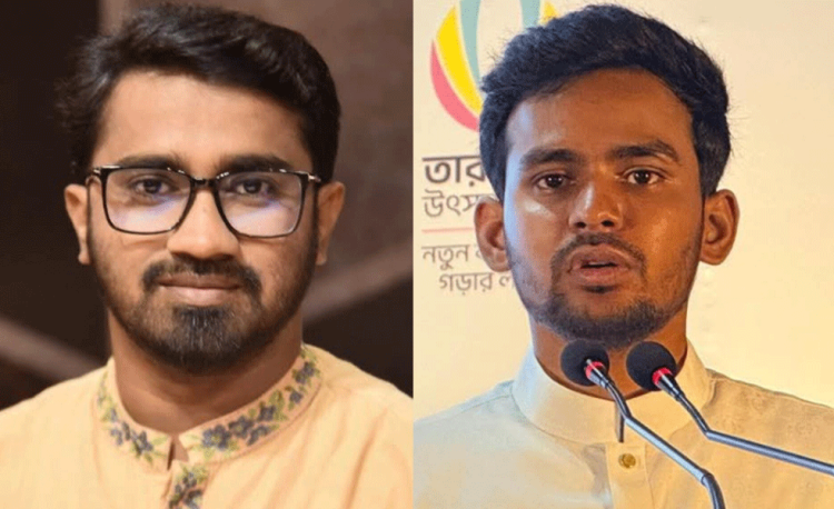 ‘গণ অধিকার পরিষদে যোগ দিচ্ছেন আসিফ মাহমুদ’