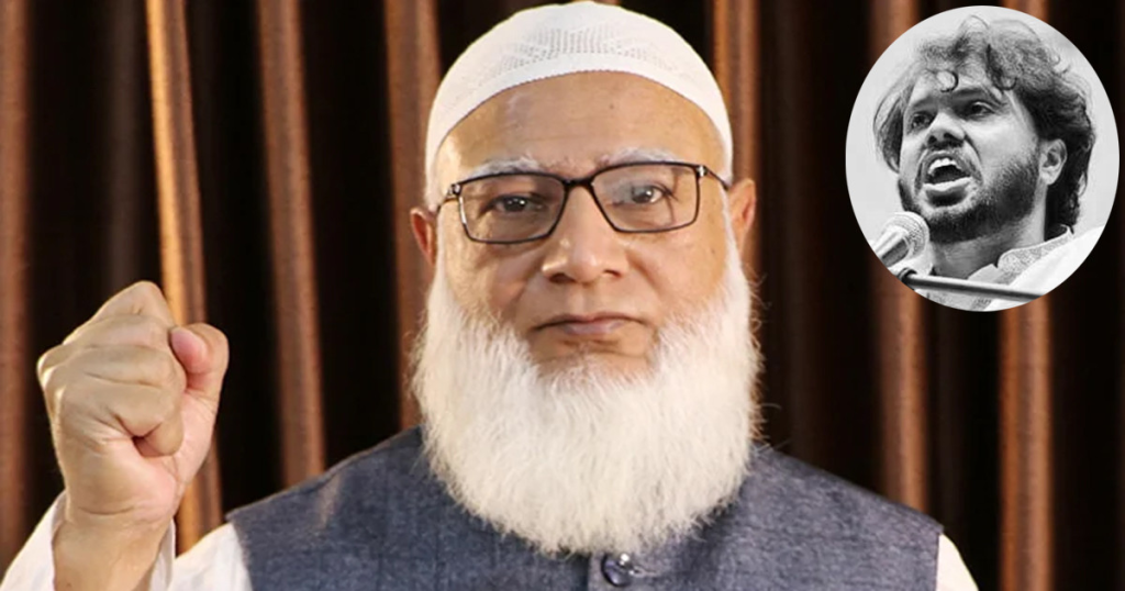 ওসমান হাদির জানাজায় দলে-দলে অংশগ্রহণ করুন: জামায়াত আমির