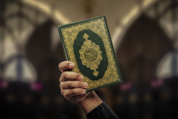 ইসলামবিদ্বেষের চরম রূপ:সুইডেনে মসজিদের সামনে গুলিবিদ্ধ কুরআন উদ্ধার