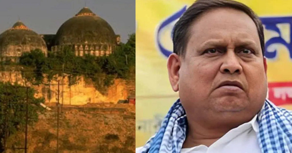 নতুন দলের নাম জানালেন বাবরি মসজিদ নির্মাণের ঘোষণা দেয়া হুমায়ুন