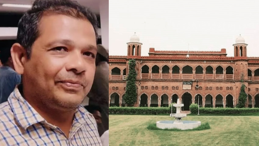 এবার আলিগড় বিশ্ববিদ্যালয় ক্যাম্পাসে এক মুসলিম শিক্ষককে গুলি করে হত্যা