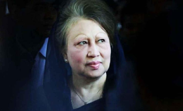 বেগম খালেদা জিয়া ইন্তেকাল করেছেন