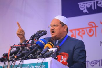 অনেকের শাসন দেখেছেন এবার ইসলামপন্থীদের সুযোগ দিন : চরমোনাই পীর