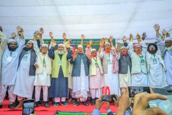 রংপুরে সমমনা ৮ দলের বিভাগীয় সমাবেশ অনুষ্ঠিত