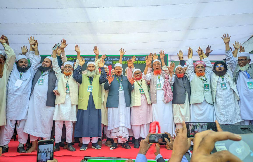 রংপুরে সমমনা ৮ দলের বিভাগীয় সমাবেশ অনুষ্ঠিত