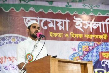 মানুষের অধিকার আদায়ে আলেম সমাজের অবদান অনস্বীকার্য : আসিফ মাহমুদ