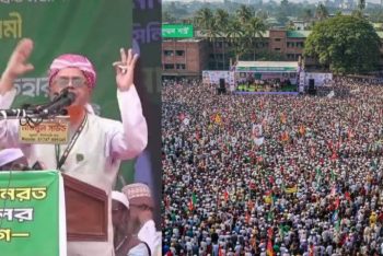 আগামীর বাংলাদেশ চলবে মদিনার স্টাইলে : মাওলানা মুজিবুর রহমান হামিদী