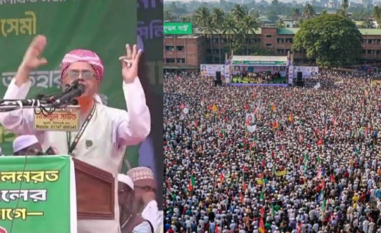 আগামীর বাংলাদেশ চলবে মদিনার স্টাইলে : মাওলানা মুজিবুর রহমান হামিদী