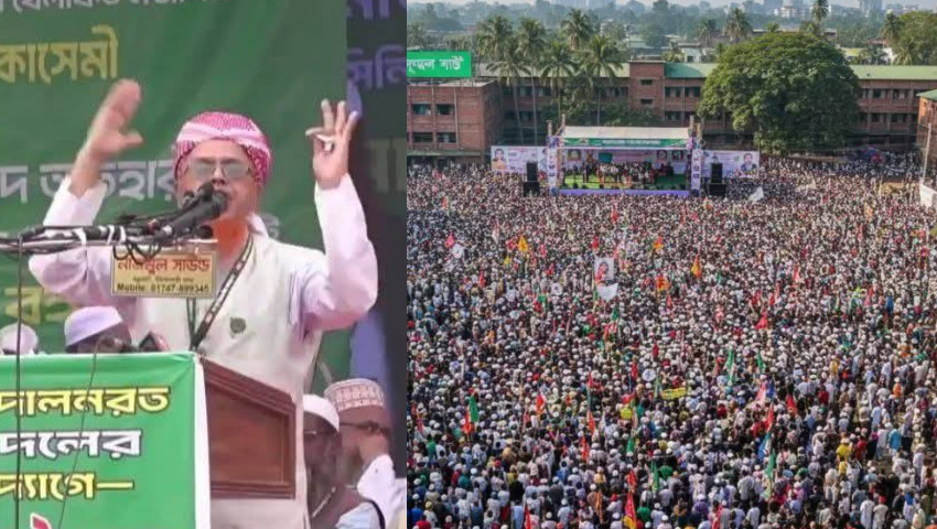 আগামীর বাংলাদেশ চলবে মদিনার স্টাইলে : মাওলানা মুজিবুর রহমান হামিদী