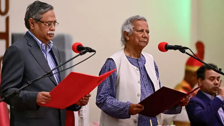 অন্তর্বর্তী সরকারের শপথকে বৈধ ঘোষণা করল আপিল বিভাগ