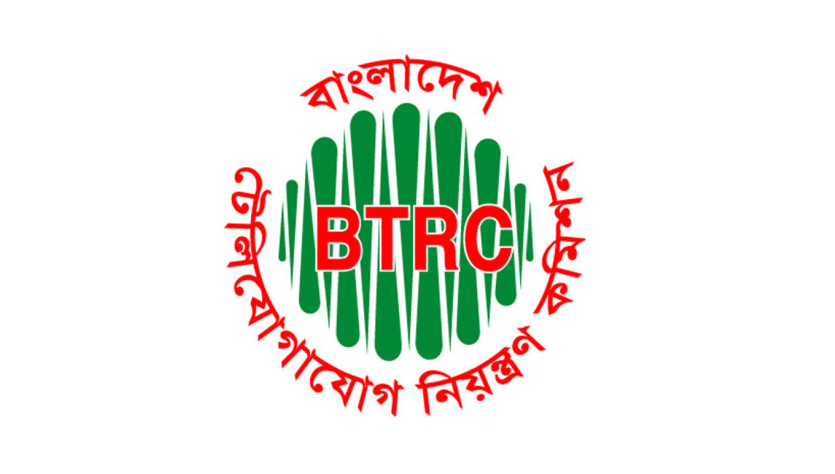 প্রবাসীরা ৬০ দিনের বেশি দেশে থাকলে করতে হবে মোবাইল রেজিস্ট্রেশন